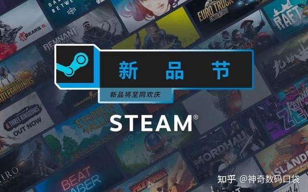 轻薄本玩steam上电脑吗