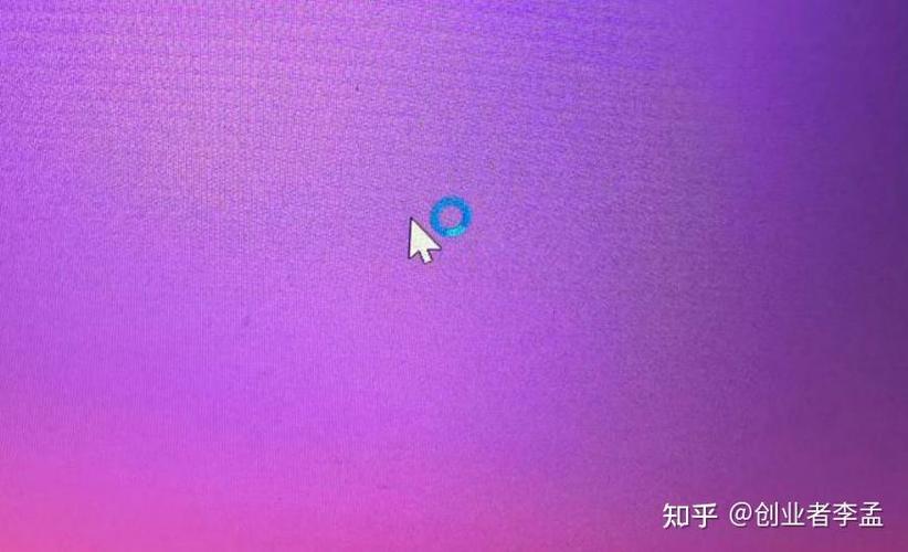 win10桌面鼠标一直转圈圈