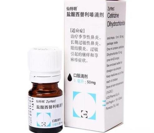 开瑞坦对儿童的副作用