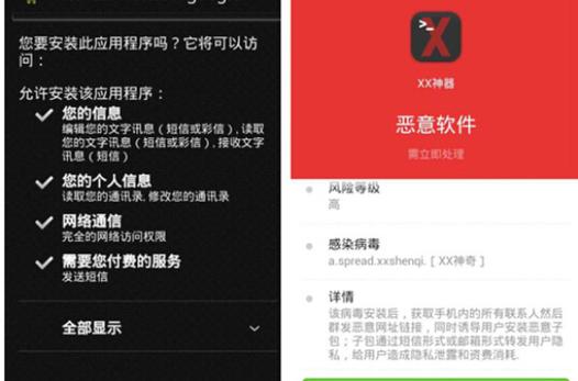 收到短信自动转发