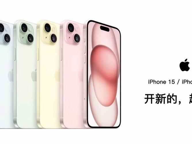 iphone15卡顿掉帧