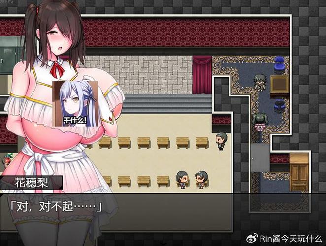 灼炎巫女静音安卓下载