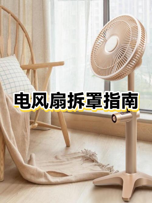 格力wf怎么使用