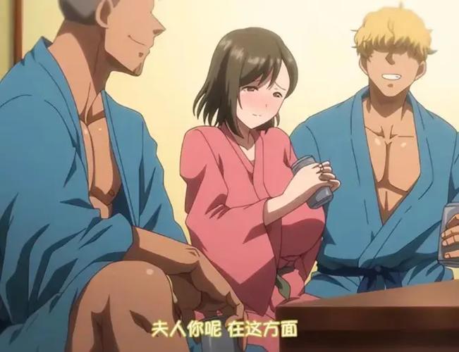 夏妻动漫1-2季全集截图3