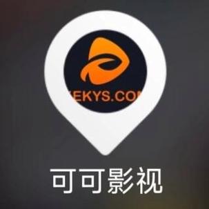 高清免费看电影软件截图3