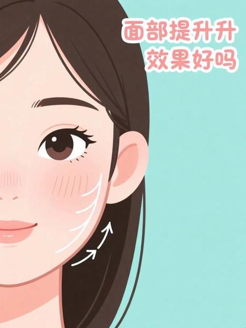 提升针多久看到效果