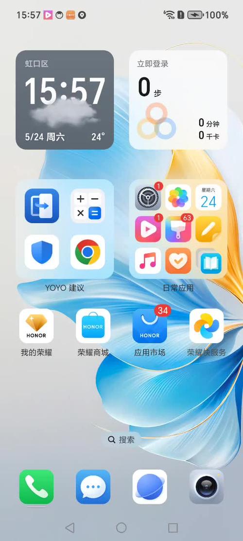 最火铃声来电铃声