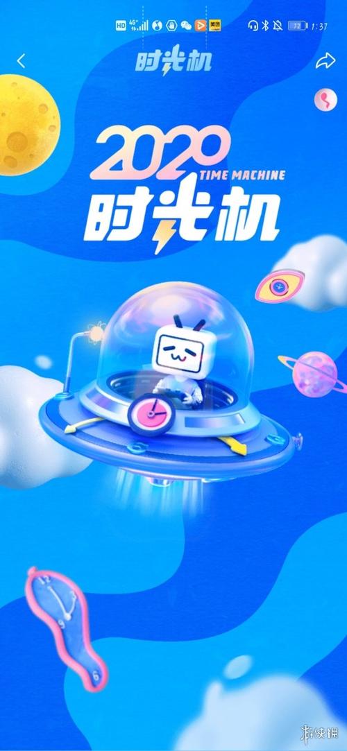 怎么按日期查看自己的朋友圈