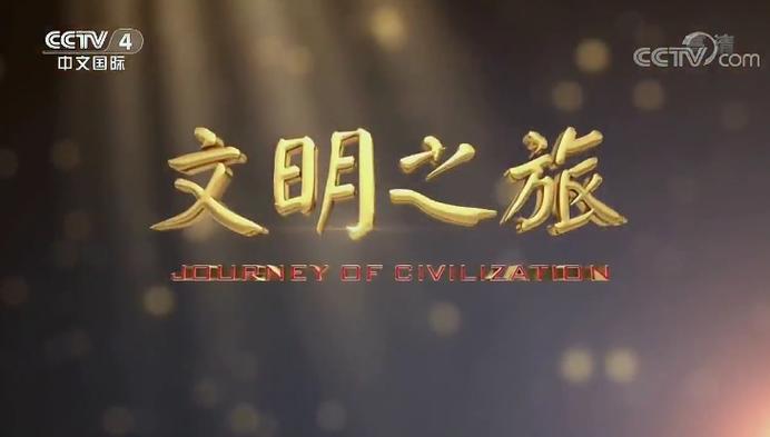 文明5还是文明6好玩