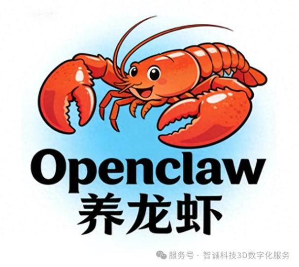 OpenClaw为什么叫龙虾截图2