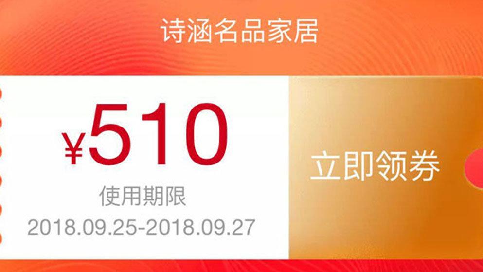 淘宝客服要支付宝账号返现图标