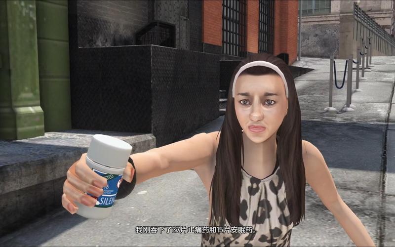 gta4隐藏女友