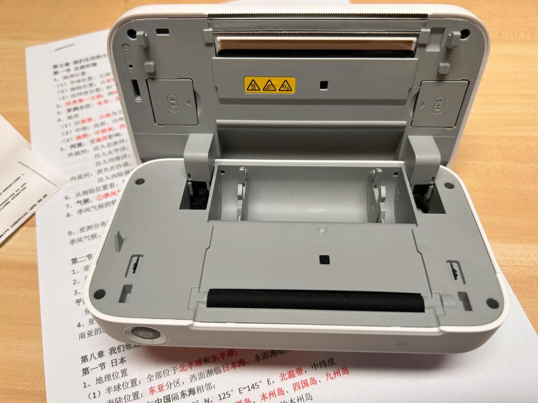 喵喵机N2G1怎么更换纸