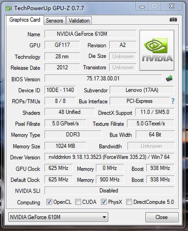 显卡gt610截图2
