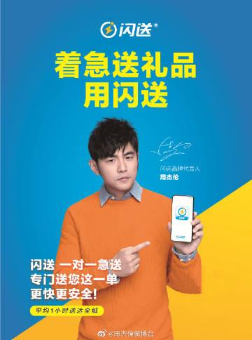uu无广告版本最新版本更新内容介绍截图1