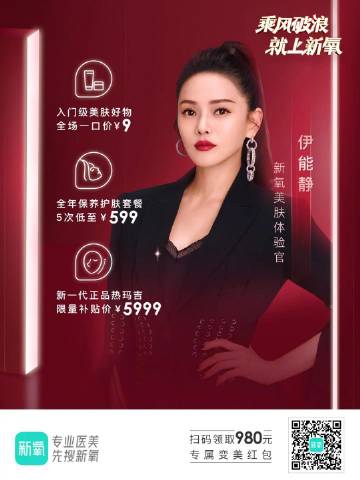 uu无广告版本最新版本更新内容介绍截图2