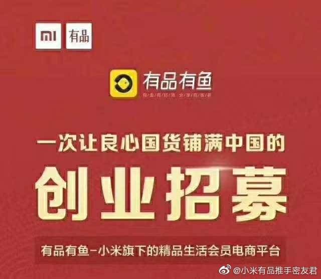 uu无广告版本最新版本更新内容介绍截图3
