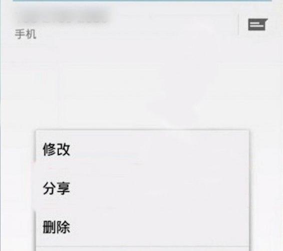 小天才系统修复会把好友删掉吗