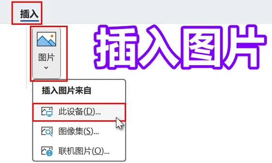 比心字符怎么打出来截图3