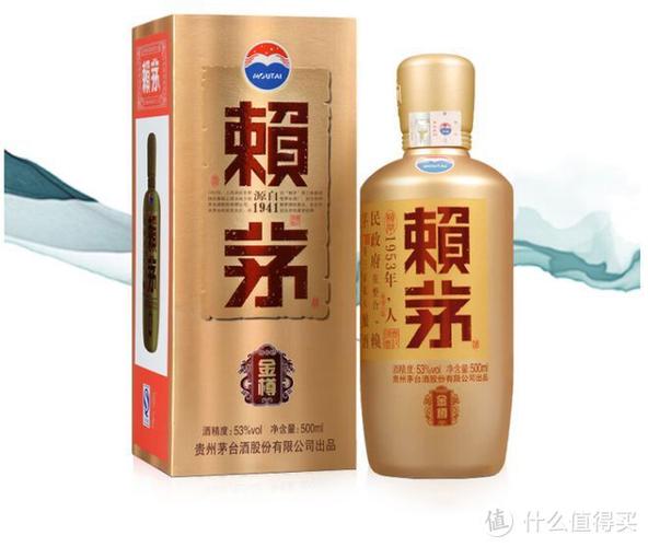 赖茅酒为什么越来越便宜
