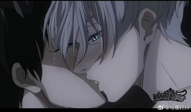 maoh king动漫百度云