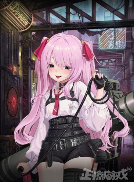 粉色绅士最新版截图1