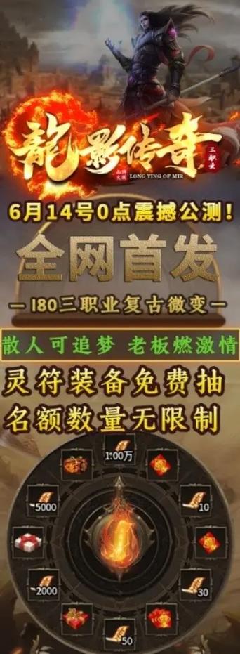 996传奇官网首页 996传奇官网首页
