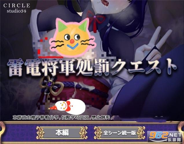 汉化版直装slg游戏安卓截图3