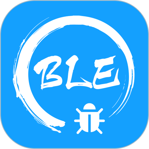 ble调试助手官方正版截图2