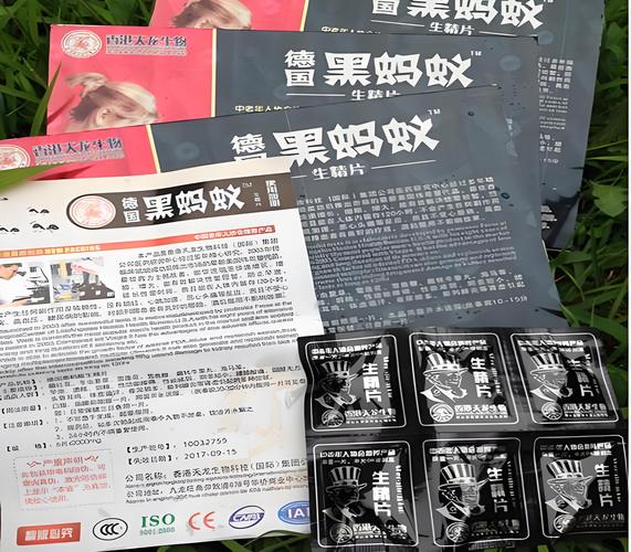 进口晶体不能做体力活吗