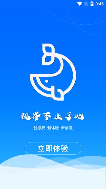 大海影视免费观看 大海影视免费观看
