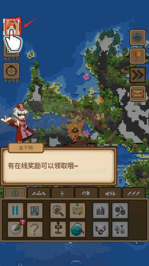 像素小岛2 像素小岛2