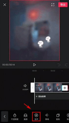 扩音器能改成音箱吗 扩音器能改成音箱吗