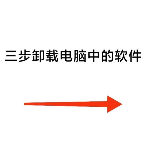 vmix28最简单三个步骤