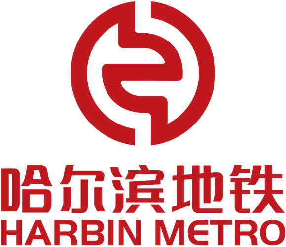 哈尔滨地铁软件 哈尔滨地铁软件