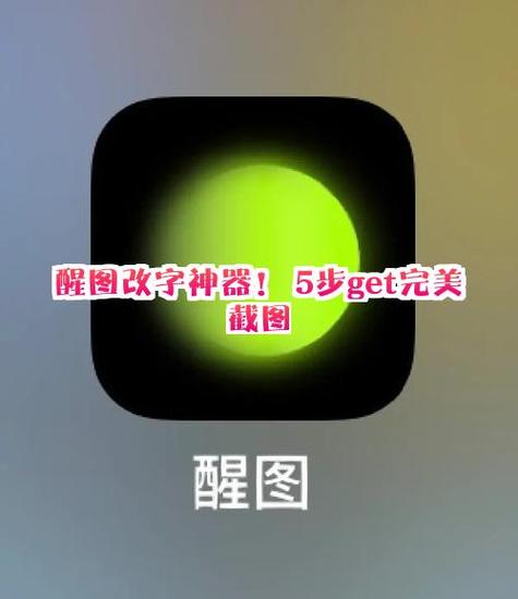 word文档字间距很大