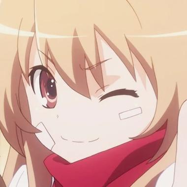 龙与虎情侣头像
