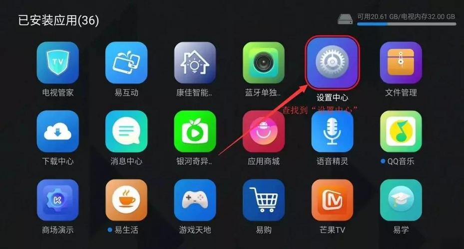 自制短视频如何在电视上看
