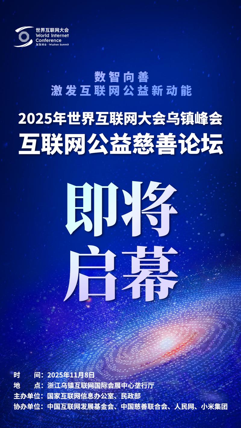 卡农社区官方论坛