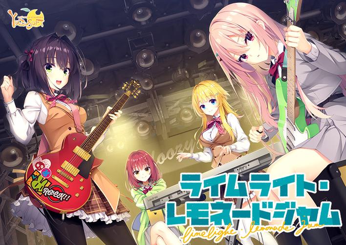 安卓galgame模拟器游戏合集