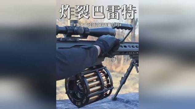 火力短视频app 火力短视频app