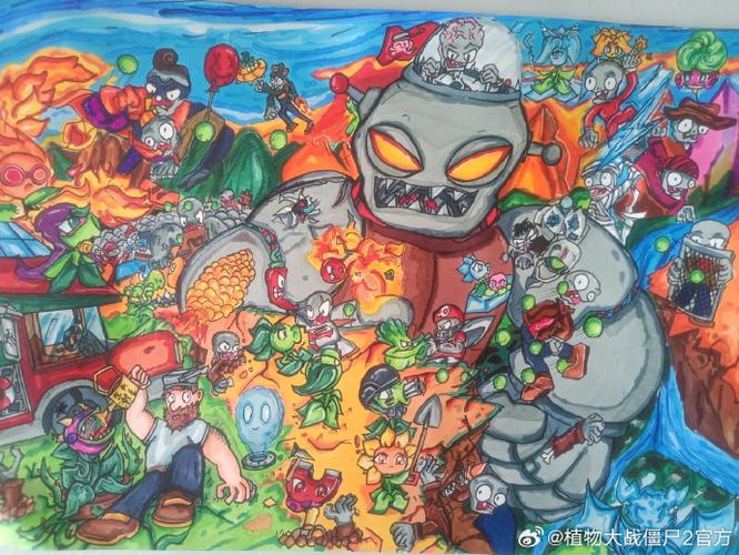 一二三年级画植物,大战僵尸