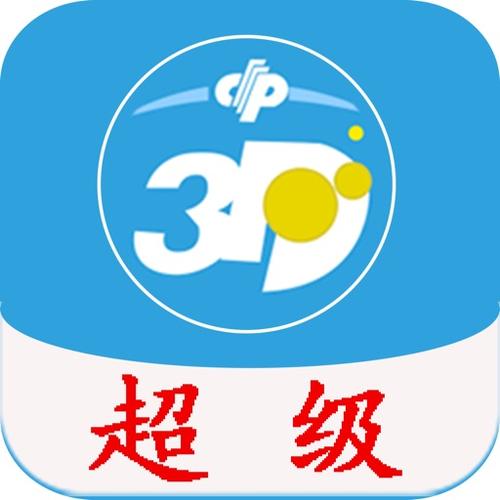搜歌软件哪个最好用