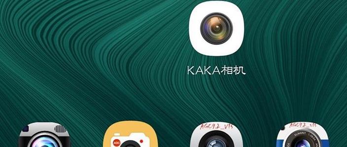 谷歌相机最新下载截图2