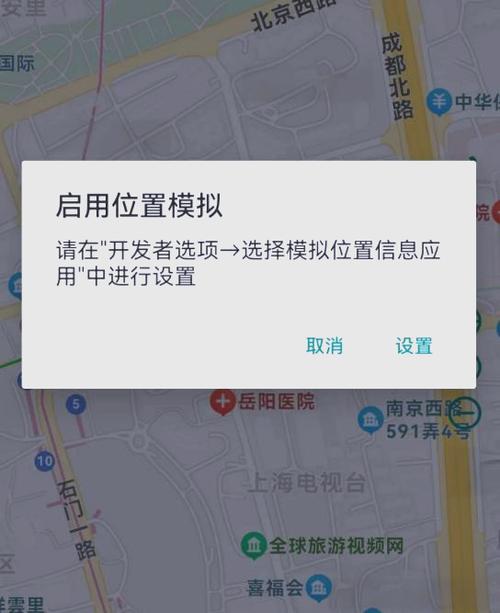 钉钉可以定位吗