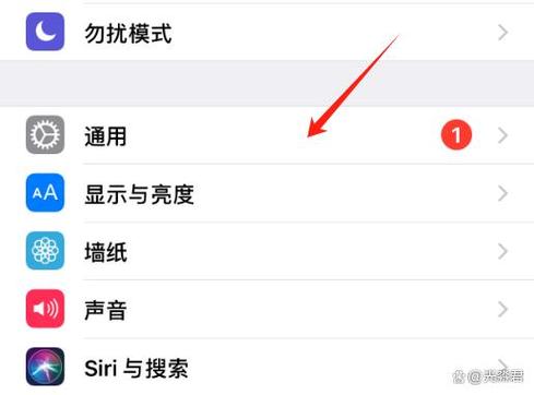 禁用iphone悬浮球的步骤