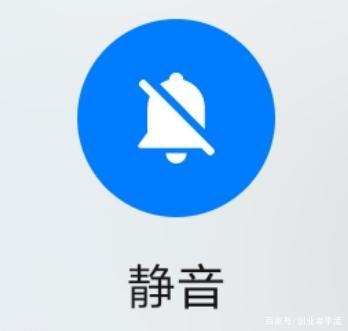 关闭未接电话通知