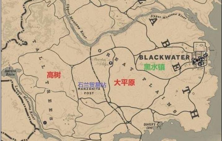 荒野大镖客2营地位置