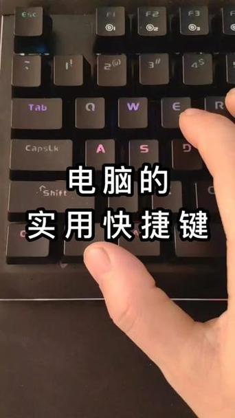 键盘大小写怎么切换中文