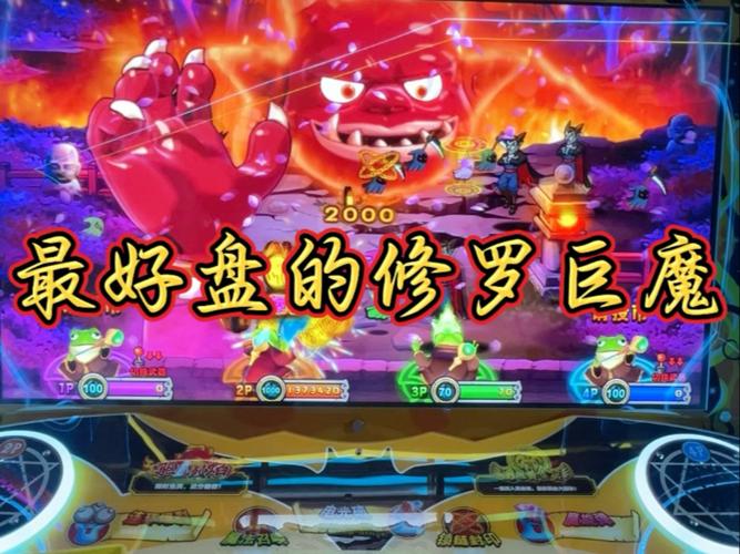 疯狂魔鬼城单机